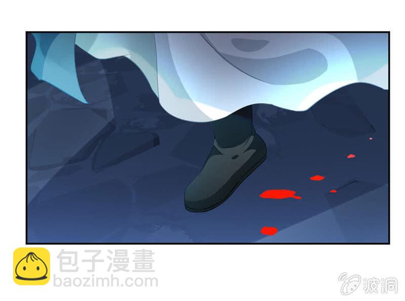 受伤的变态20