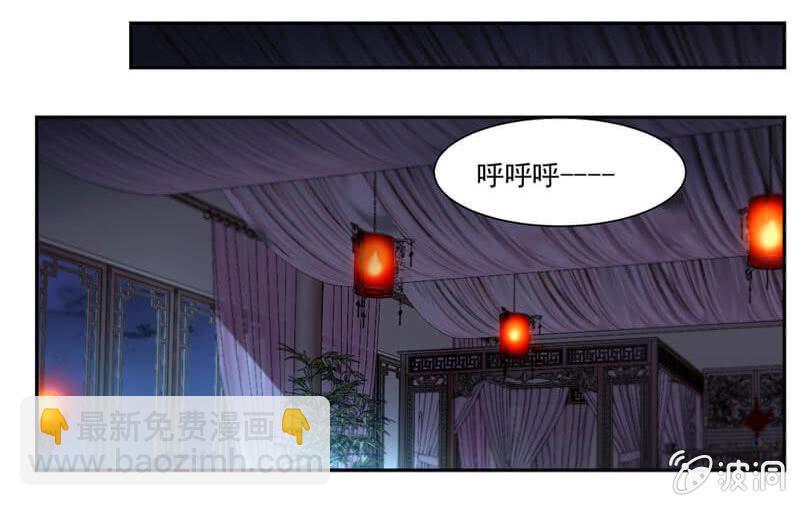 受伤的变态23