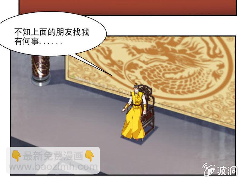 受伤的变态3
