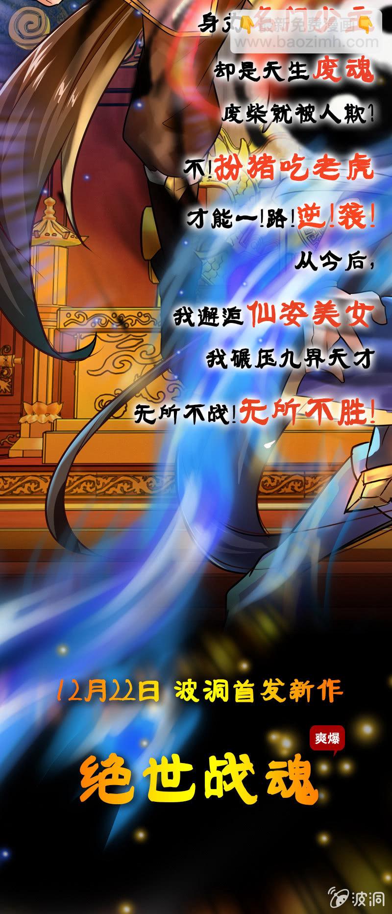 公布奖励名单啦~~2