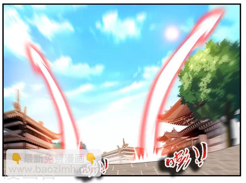第70话 巨灵王锤7