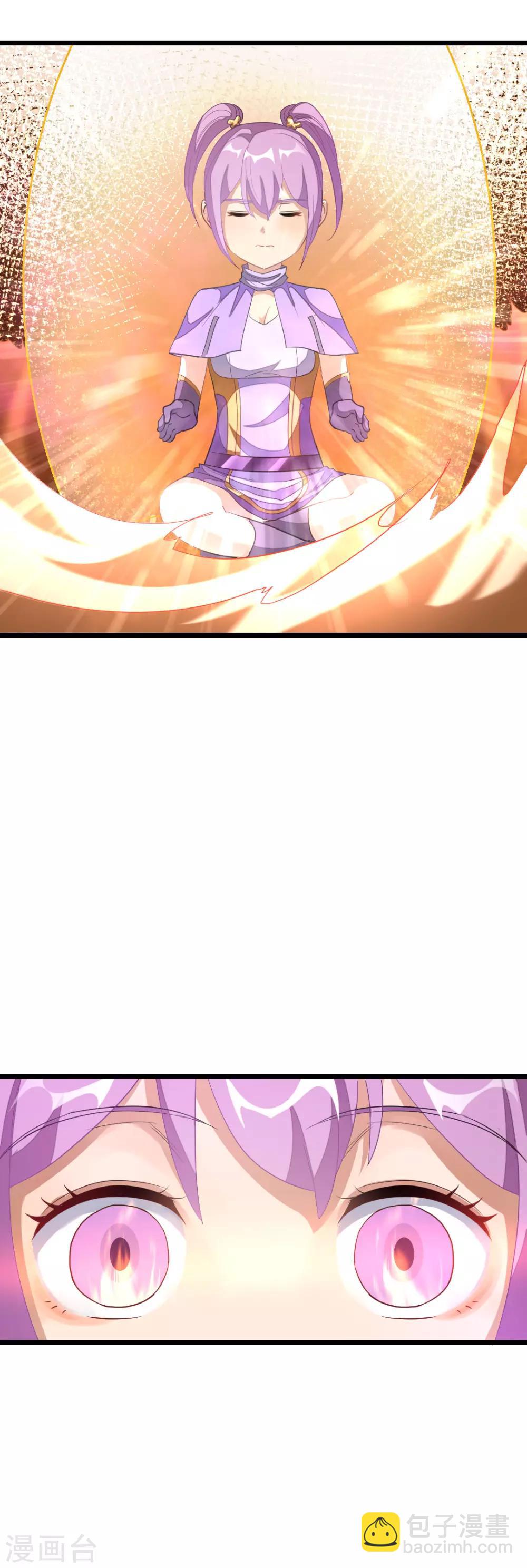 第151话 帮助小美女3
