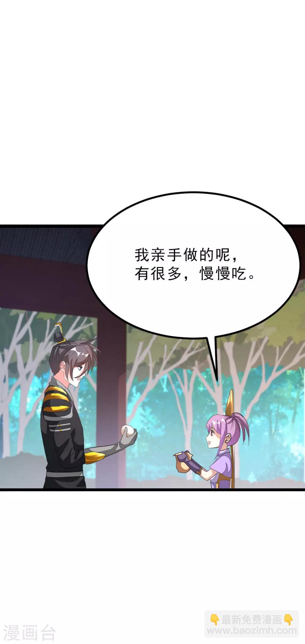 第154话 赢了，你们就亲我11