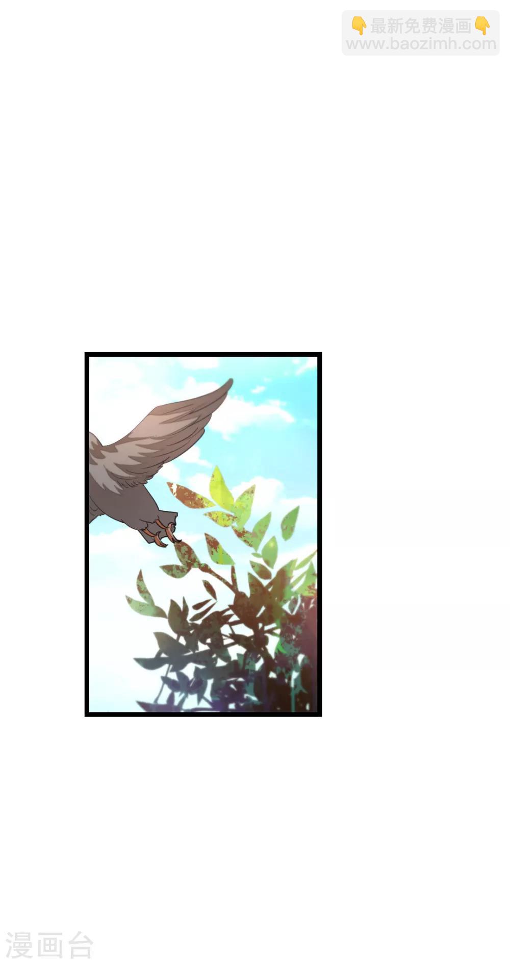第158话 艳福不浅10
