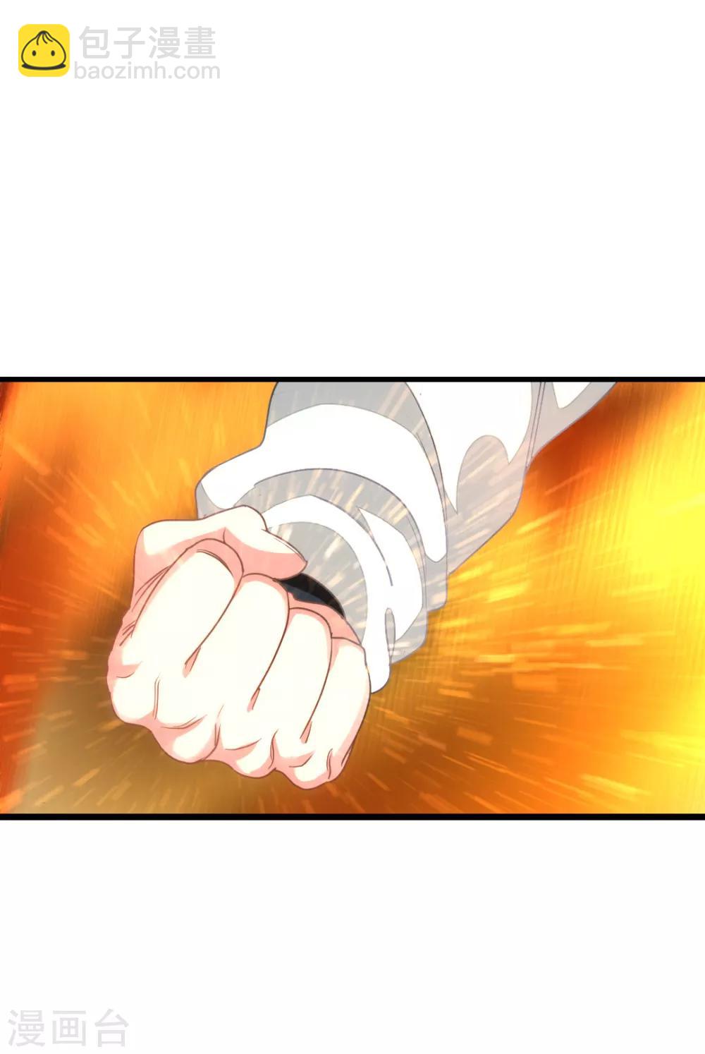 第160话 强吻秦云23
