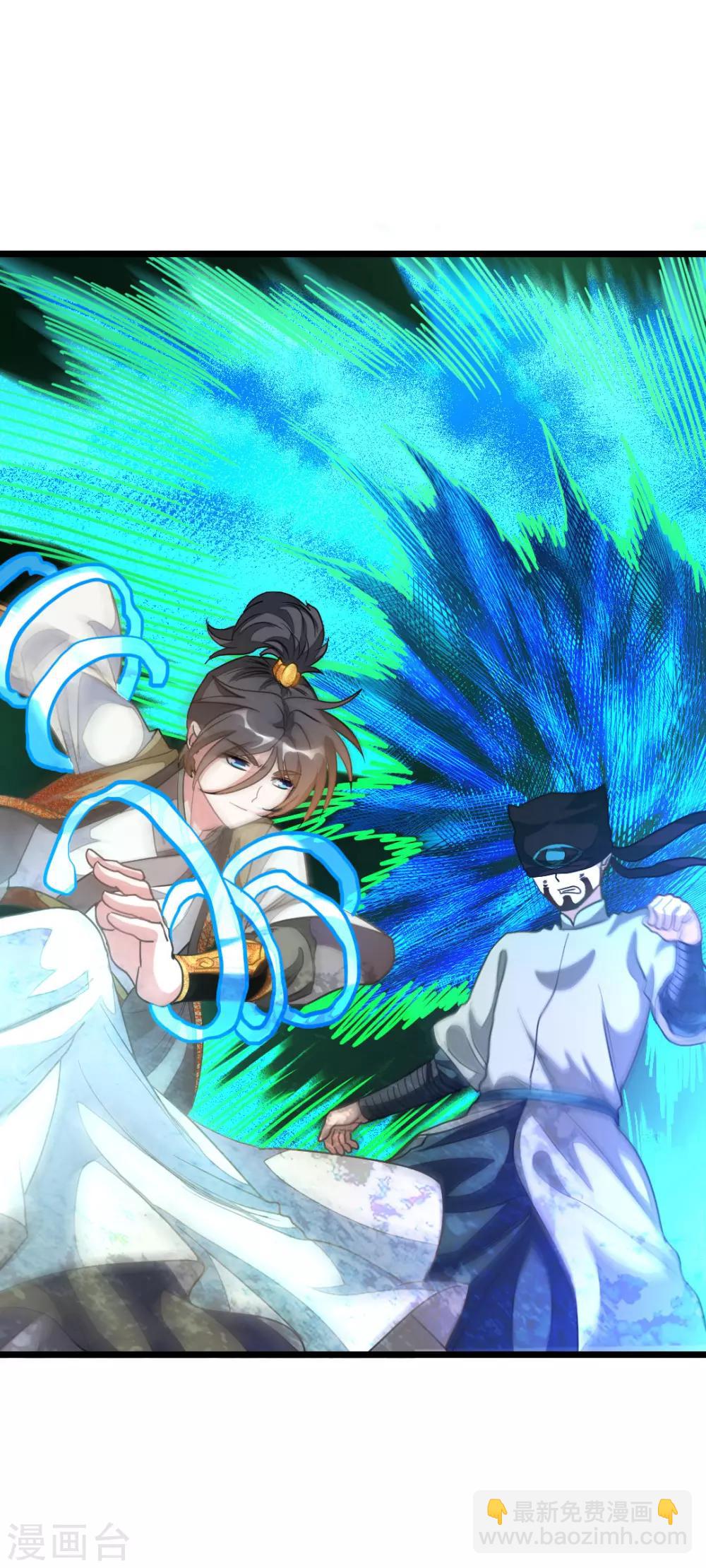 第163话 秦云哥哥我爱你！10