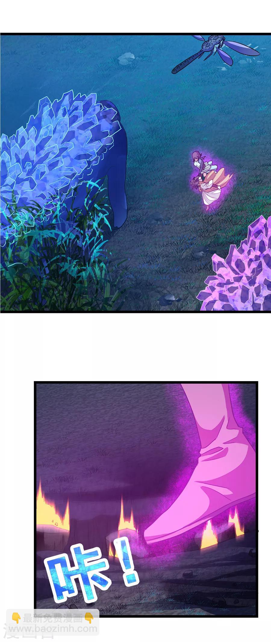 第169话 萧玄琴的暧昧心事9