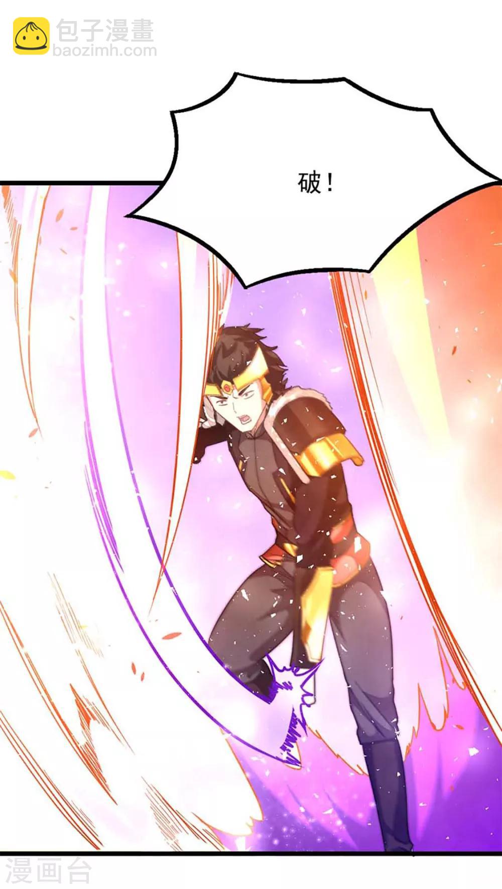 第209话 异变入魔？12