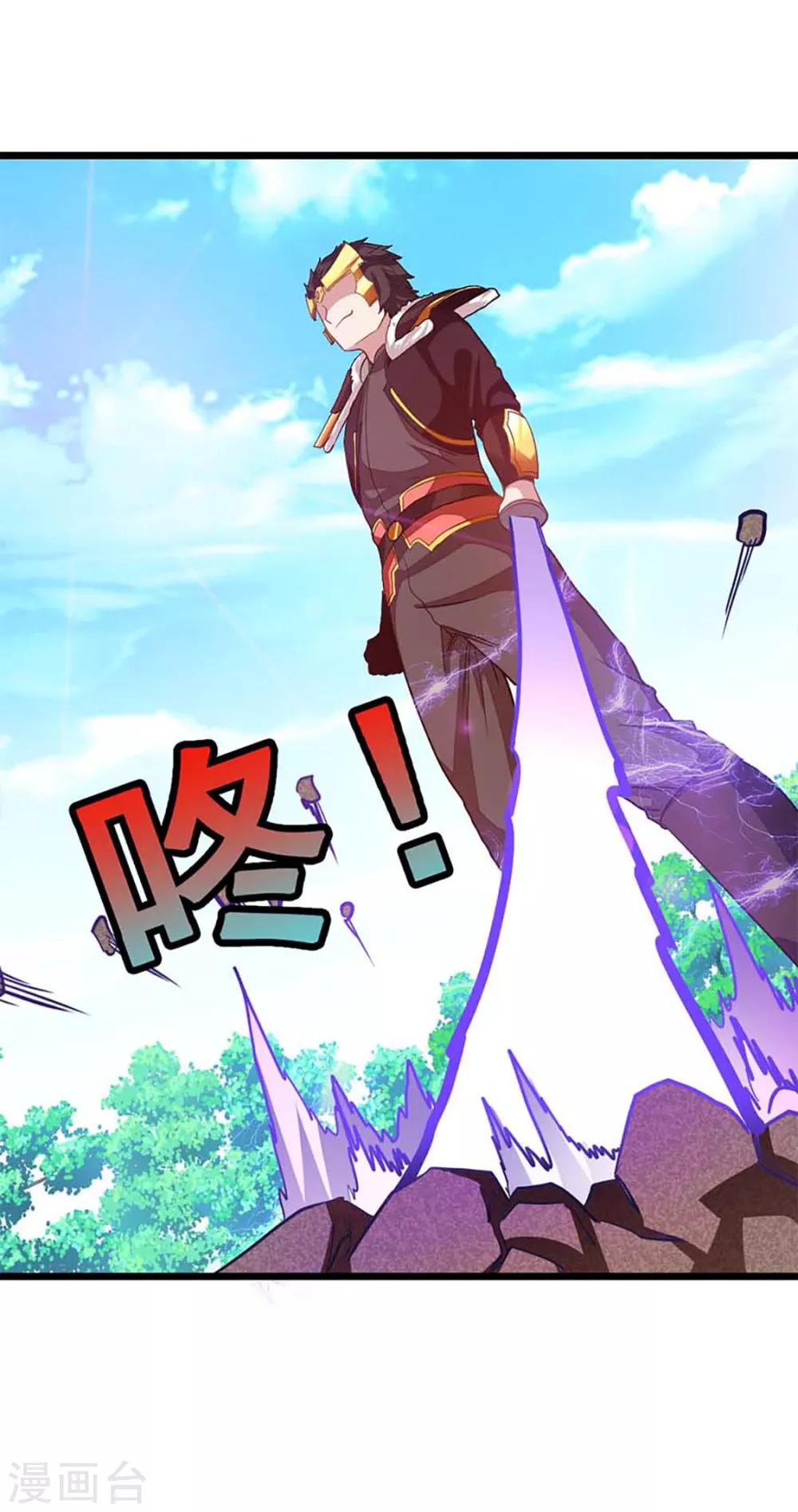第209话 异变入魔？15