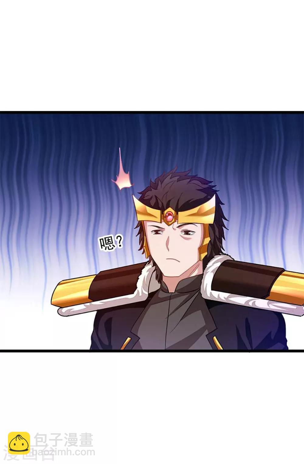 第209话 异变入魔？28