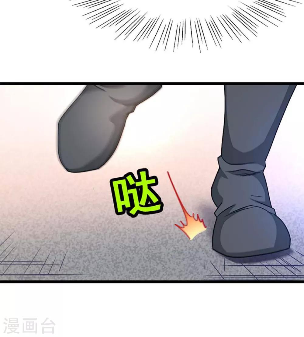 第209话 异变入魔？7