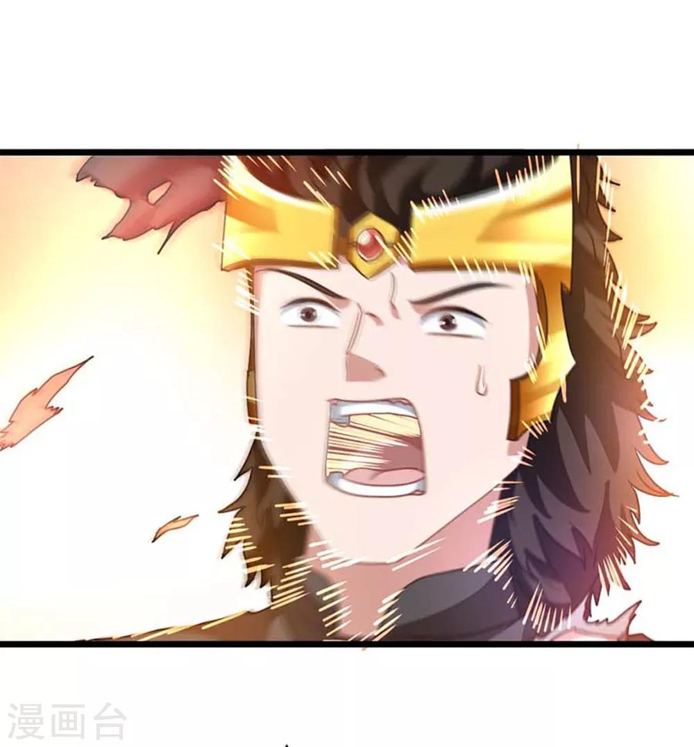 第210话 你……你给我躺下！11
