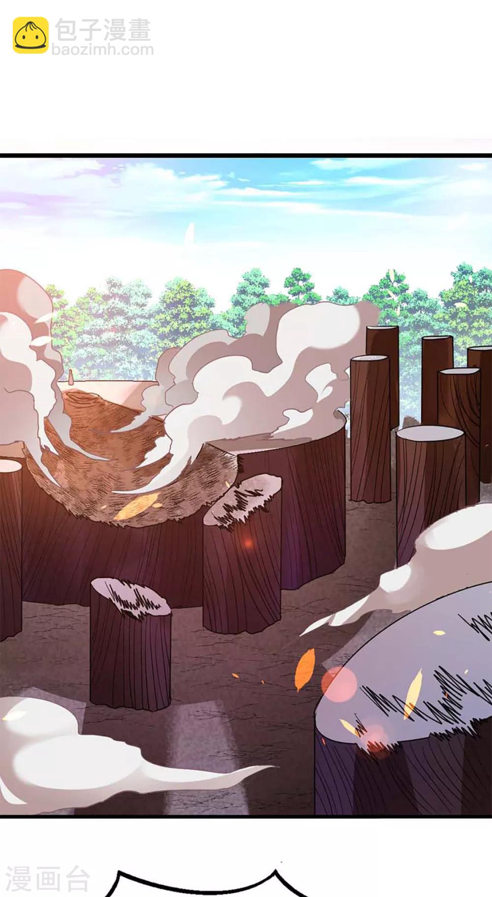 第210话 你……你给我躺下！29