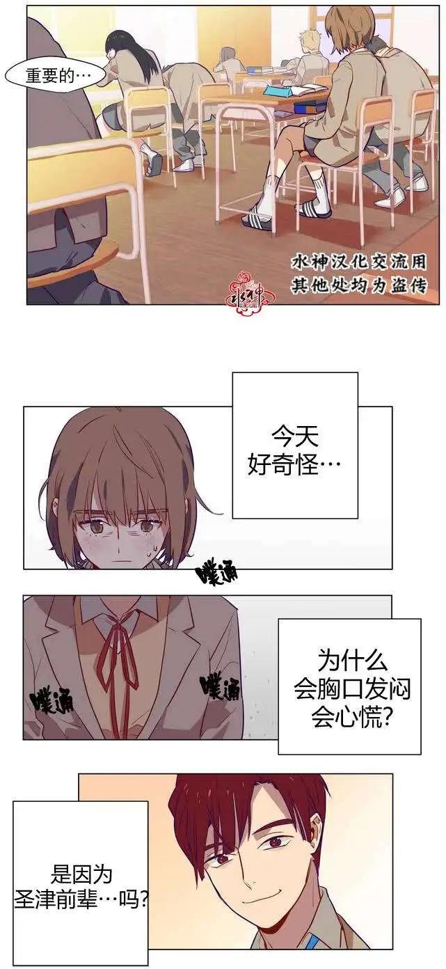 第02回10