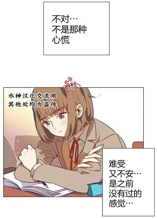 第02回11
