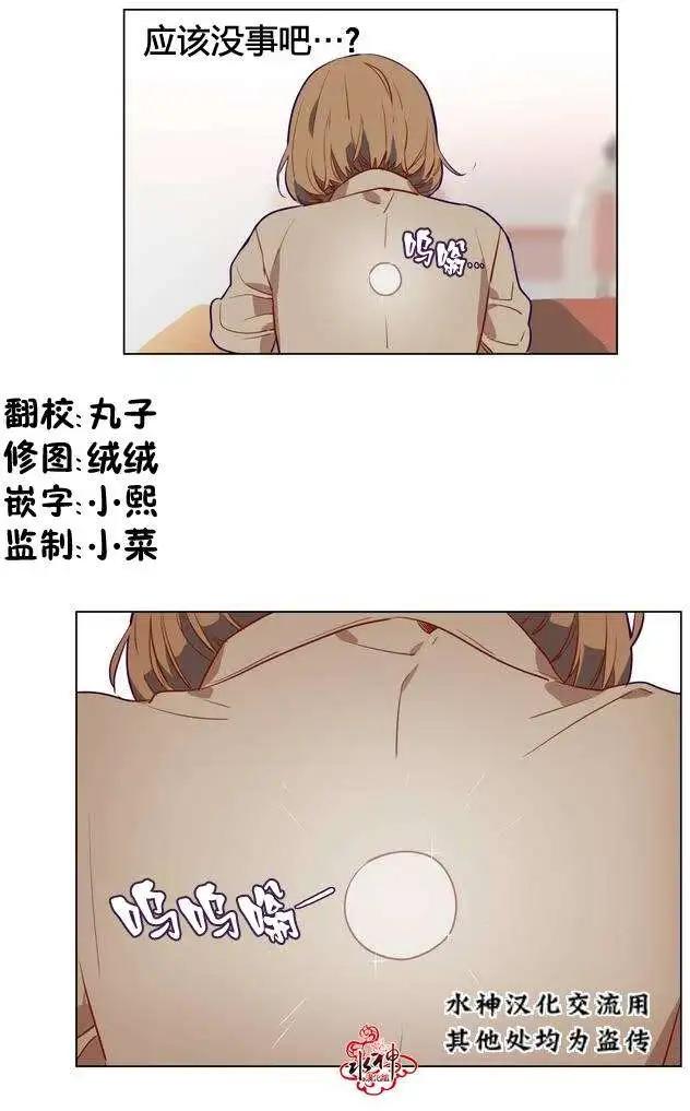 第02回12
