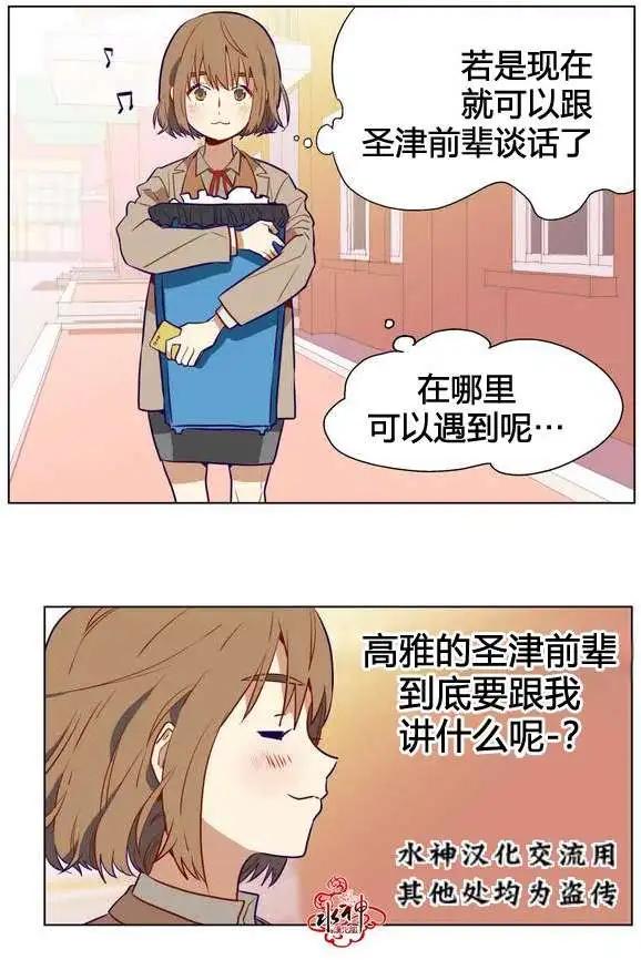 第02回16