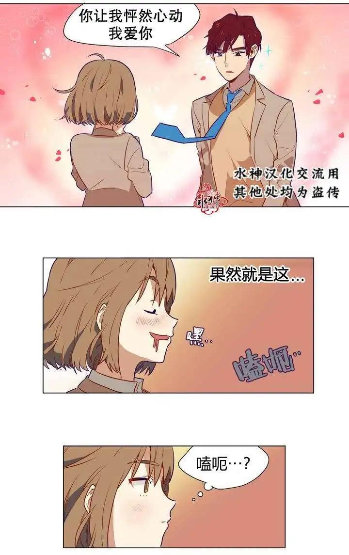 第02回17
