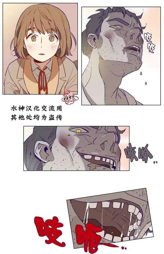 第02回19