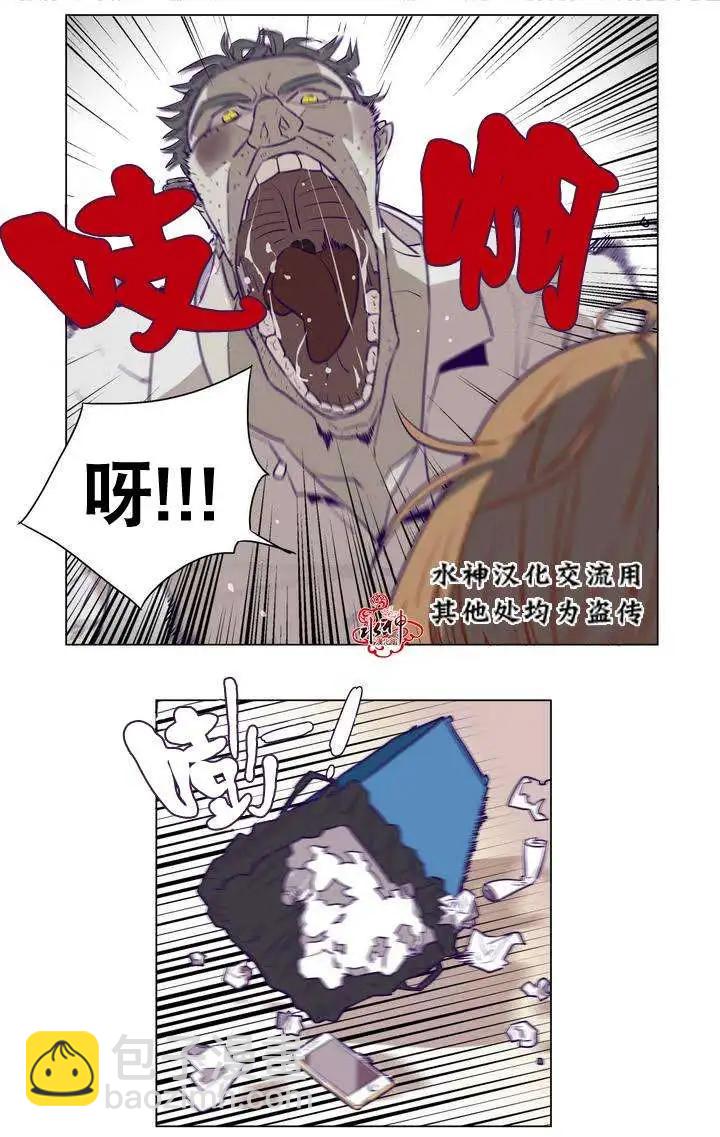 第02回20