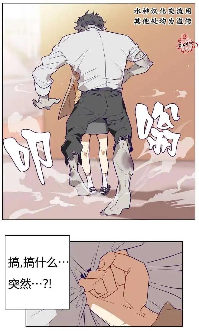 第02回21
