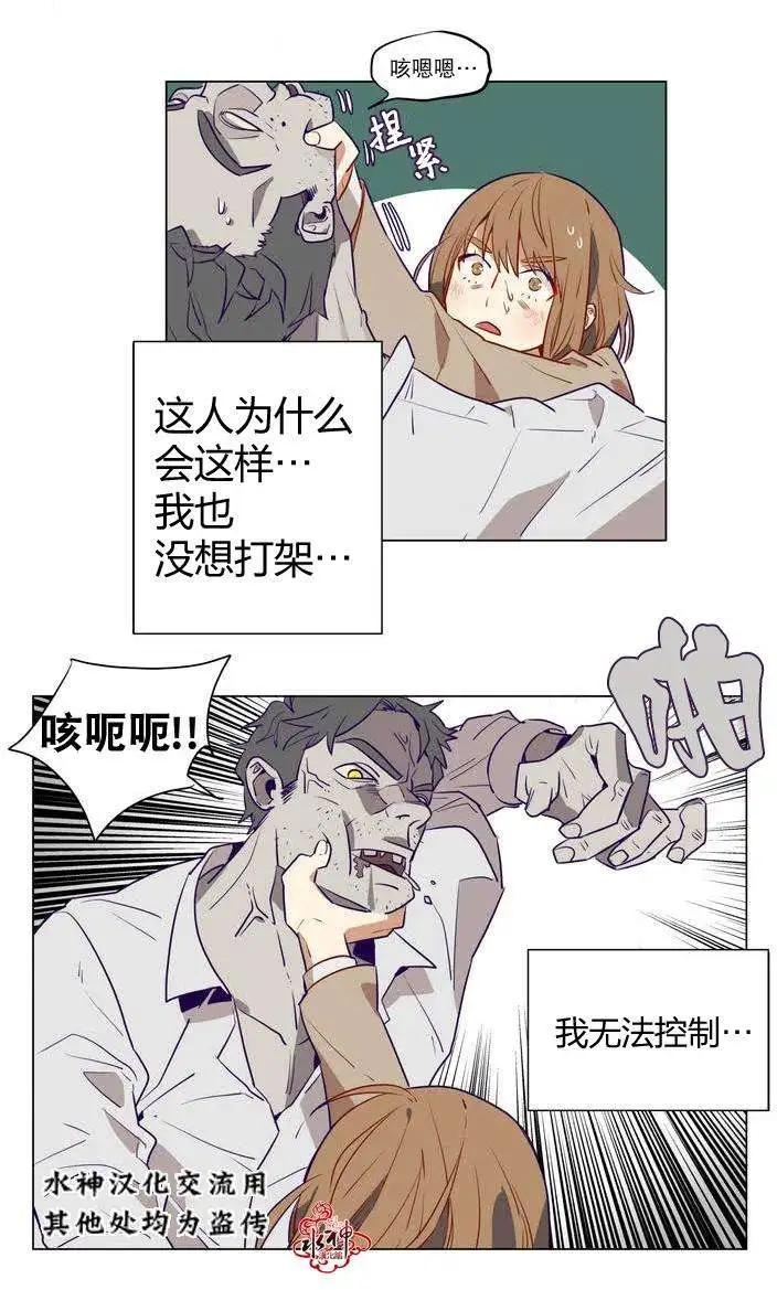 第02回23