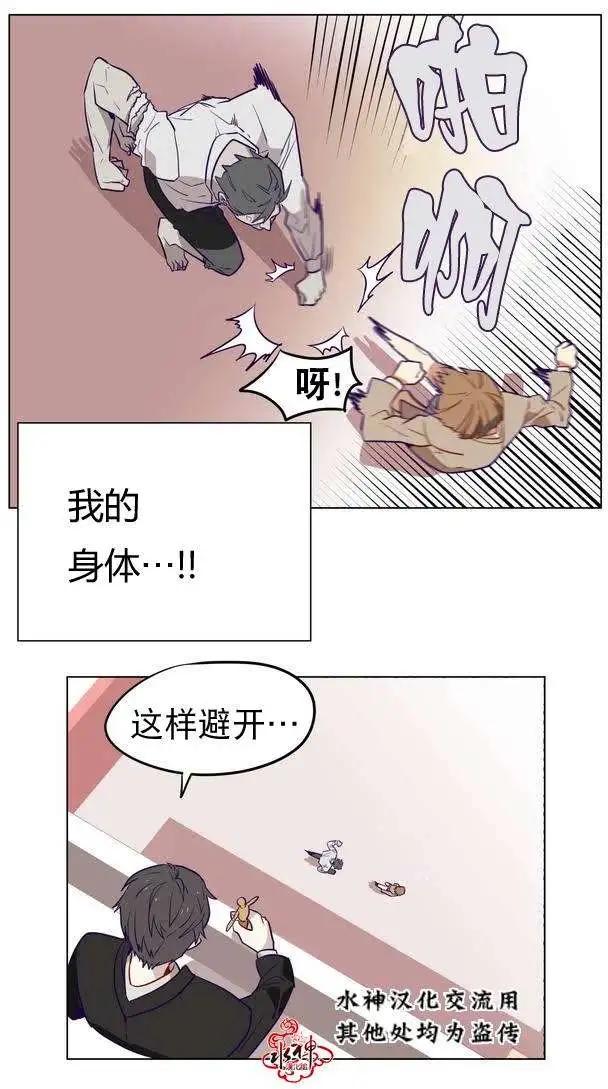 第02回24