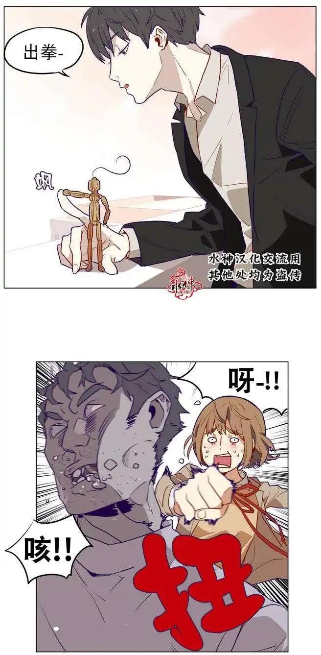 第02回25