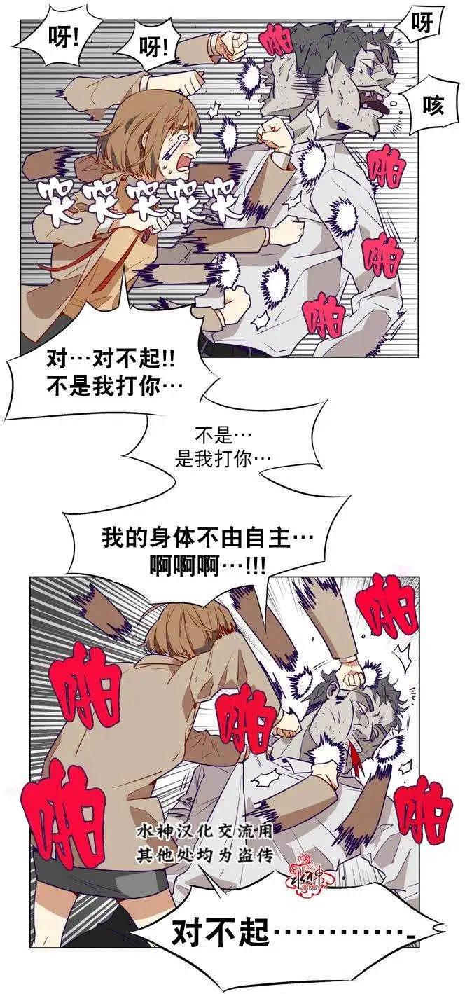 第02回26