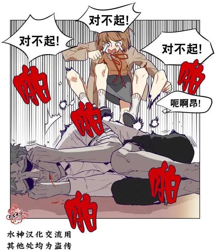 第02回27