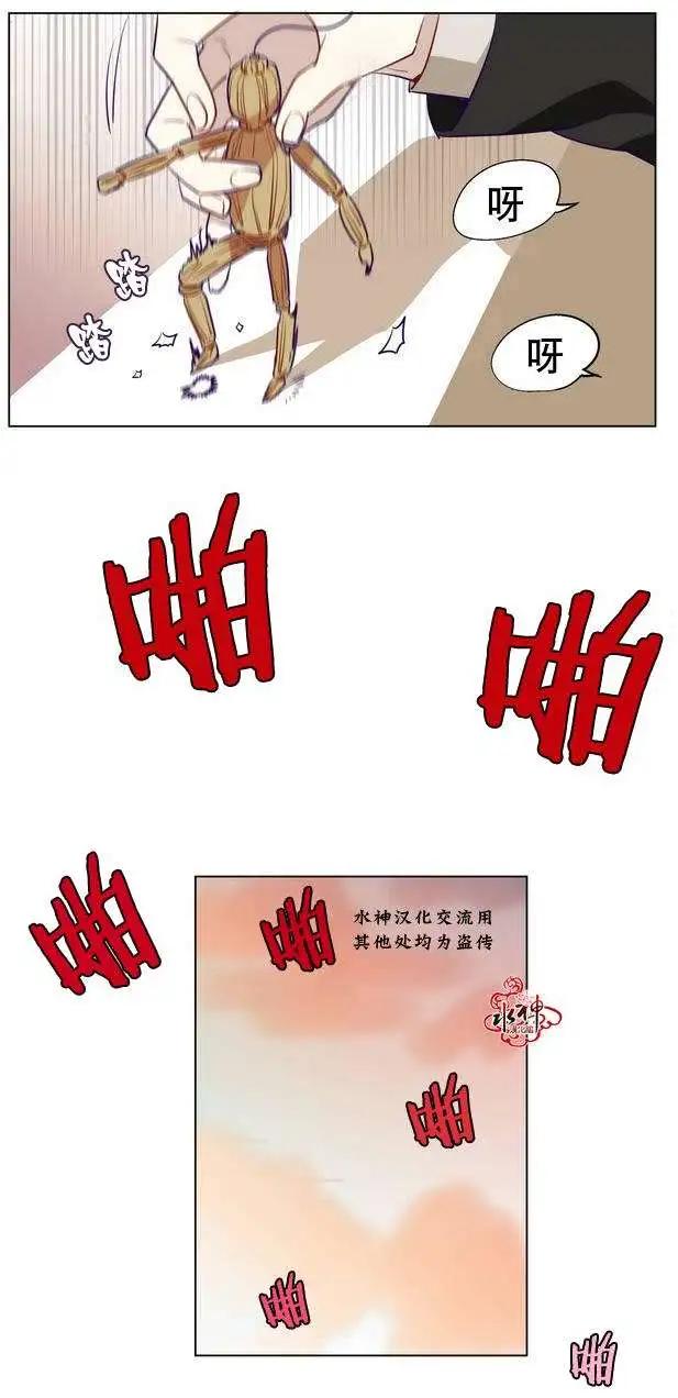 第02回28