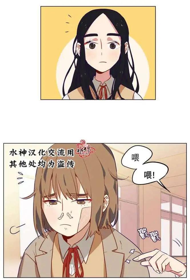 第02回3
