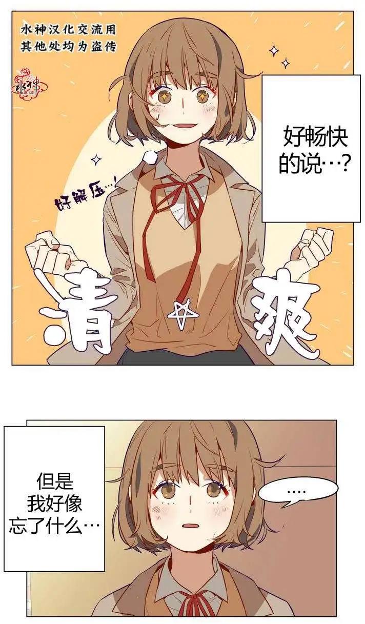 第02回31