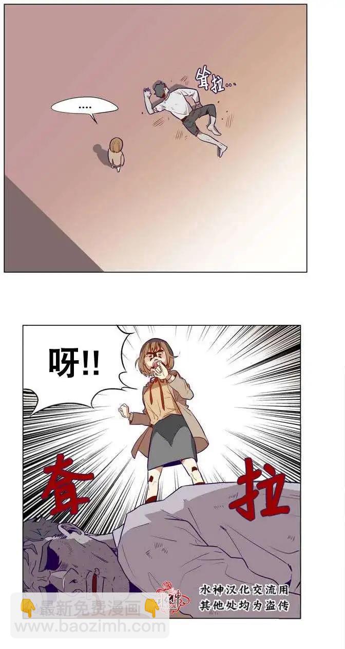 第02回32