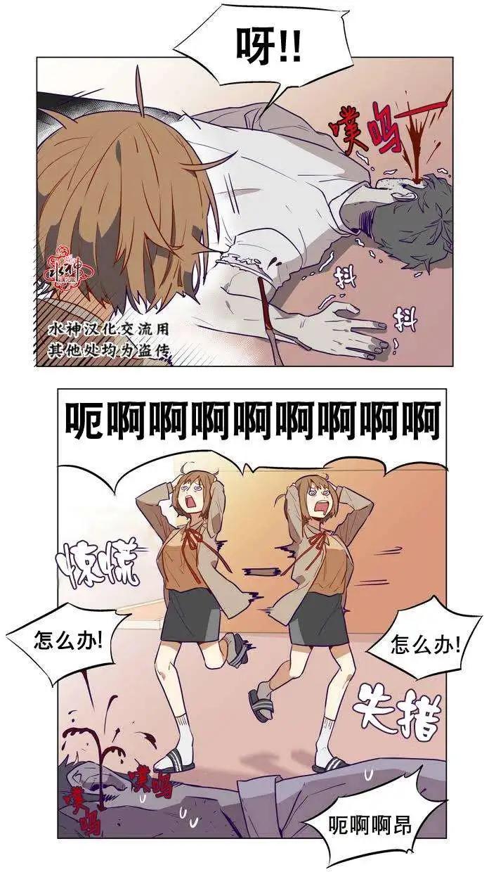 第02回34