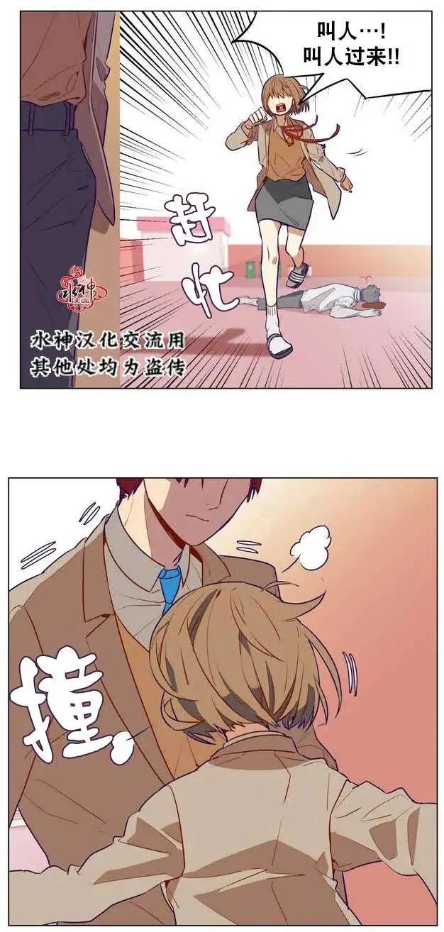 第02回35