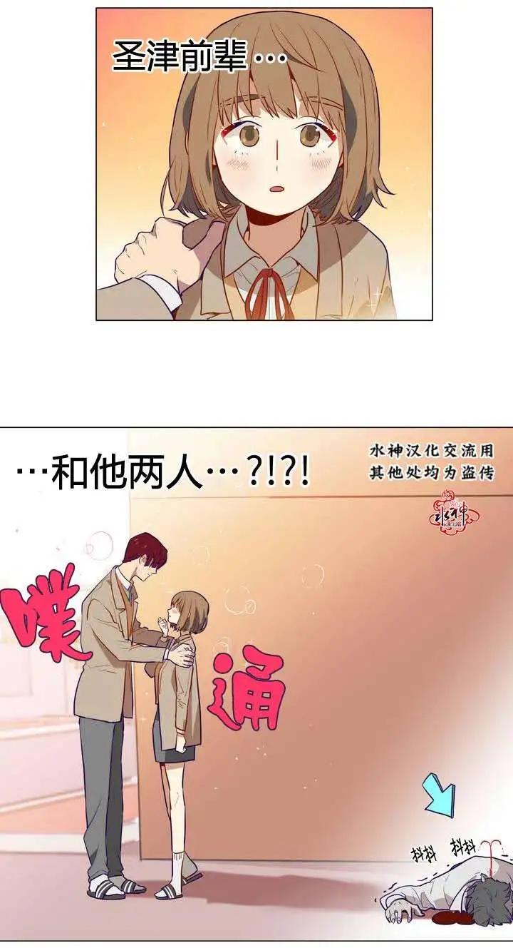 第02回37