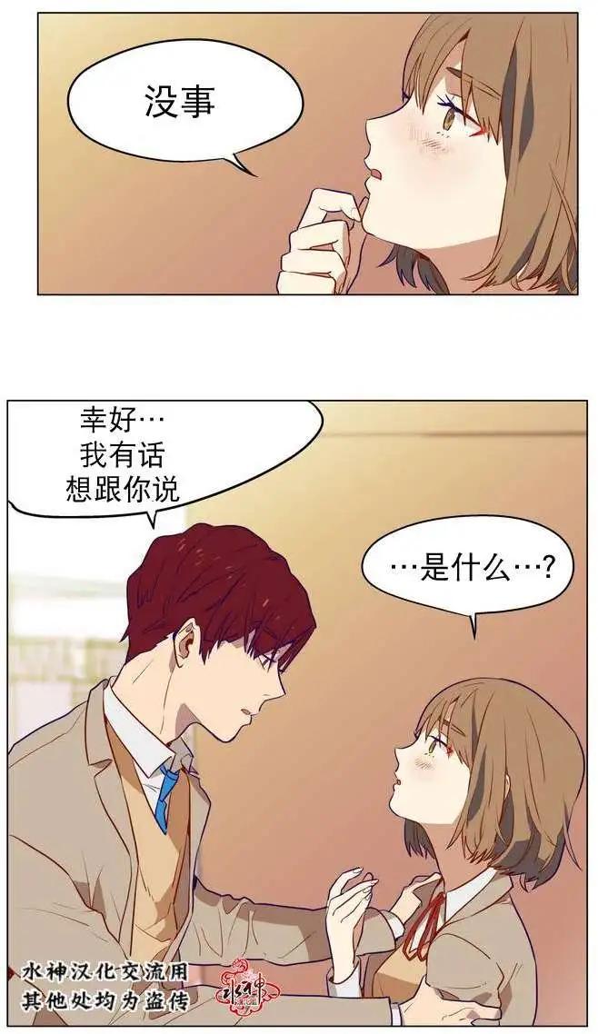 第02回38