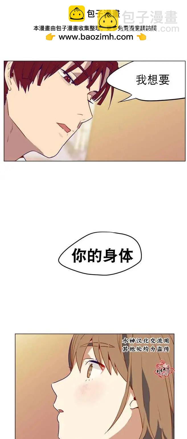 第02回39