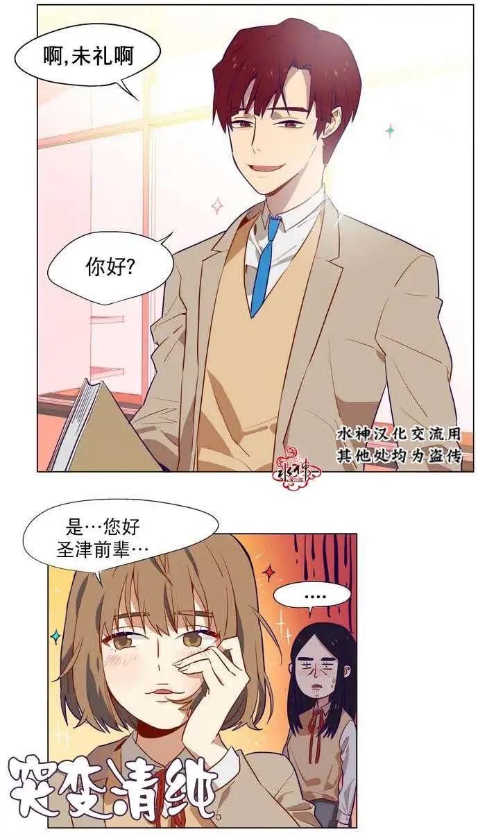 第02回6