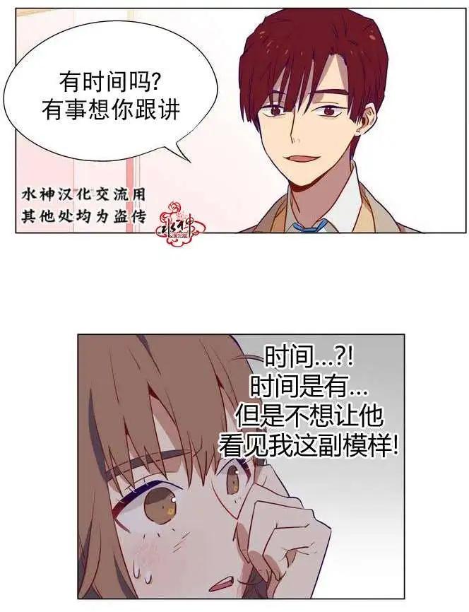 第02回7