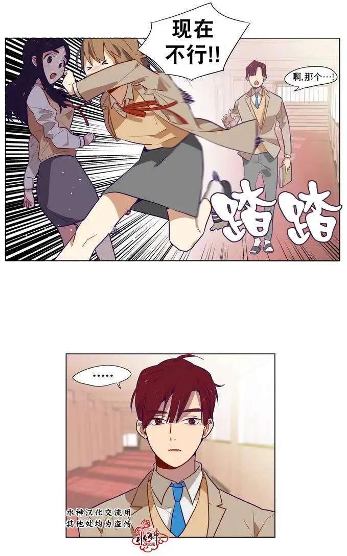 第02回8
