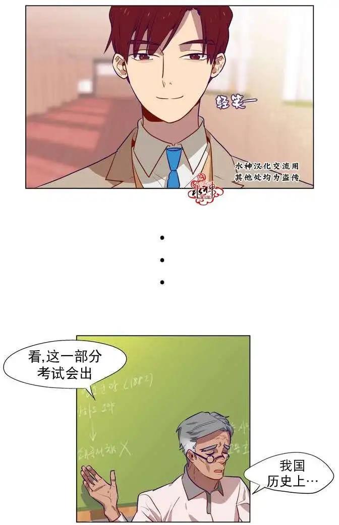 第02回9