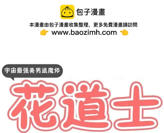 第12回1