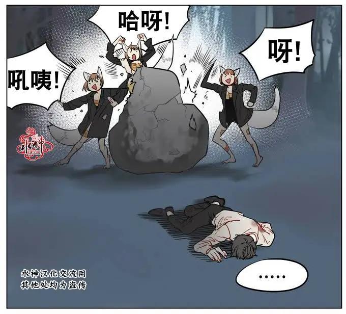 第12回11