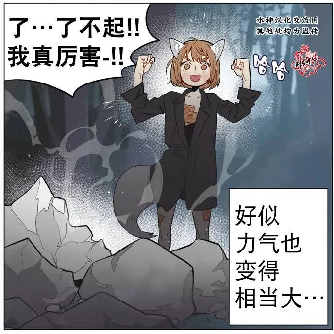 第12回12