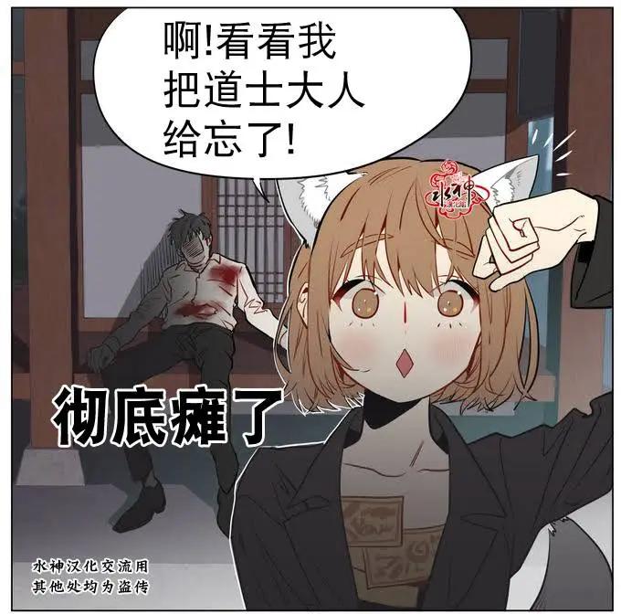 第12回15
