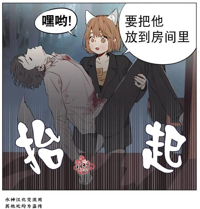 第12回16