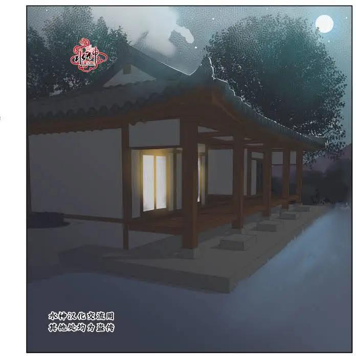第12回17