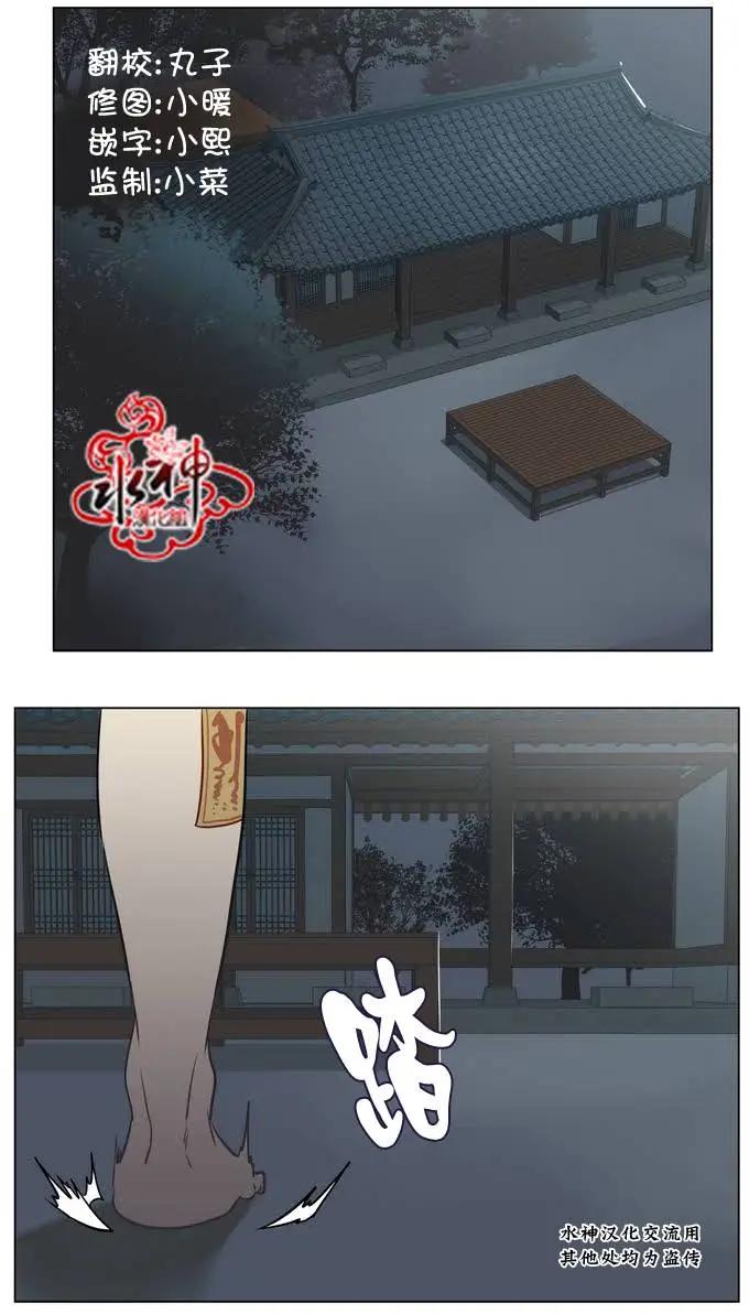 第12回2